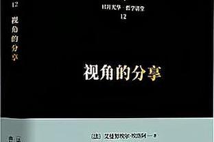 开云官网登录入口网址查询电话截图4