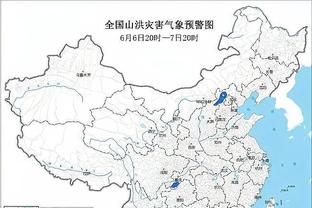 新利18体育备用截图4